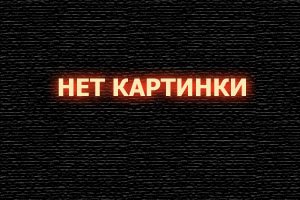  Каратель: Грязная стирка смотреть онлайн (2012) 